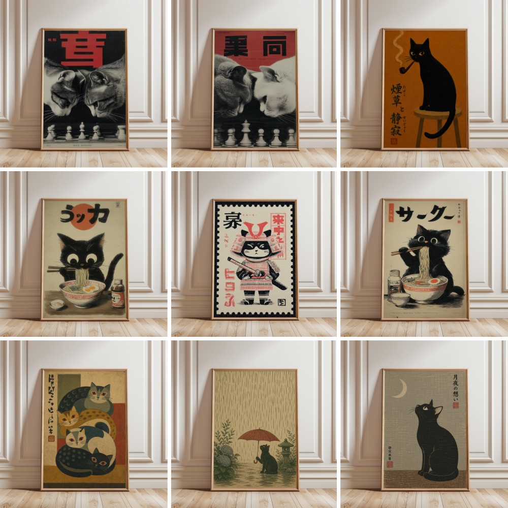 Japanese Lifestyle Home - 검은 고양이가 라면을 먹고 있는 비오는