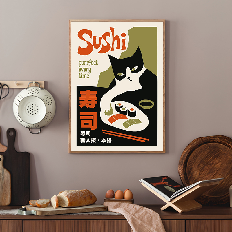 레트로 스시 포스터 현대 일본 음식 프린트 캔버스 그림 - Japanese Lifestyle Food 리뷰 및 가격