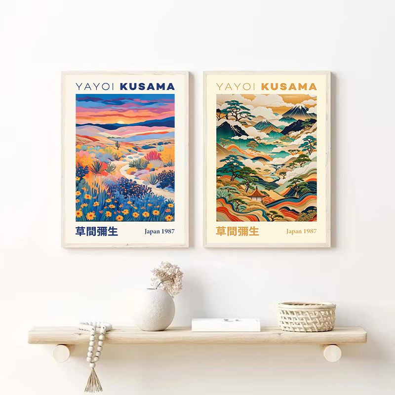 Yayoi Kusama 일본식 기하학 산 풍경 전시 포 - Japanese Lifestyle Home 리뷰 및 가격