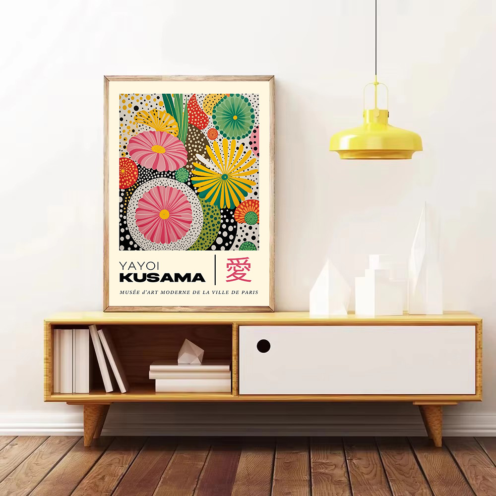 Yayoi Kusama 일본식 기하학 산 풍경 전시 포 - Japanese Lifestyle Home 리뷰 및 가격