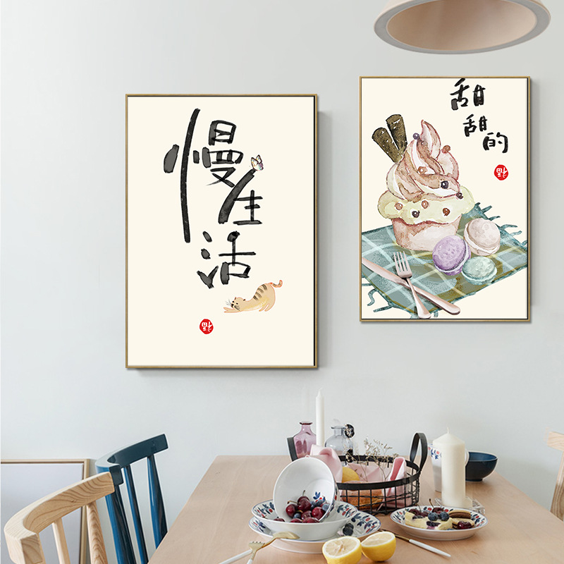 중국 일본식 음식 고양이 인용문 포스터 인쇄 동양 주방 - Japanese Lifestyle Food 리뷰 및 가격
