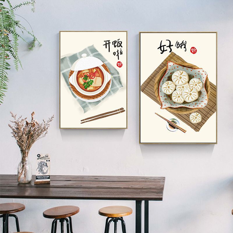중국 일본식 음식 고양이 인용문 포스터 인쇄 동양 주방 - Japanese Lifestyle Food 리뷰 및 가격
