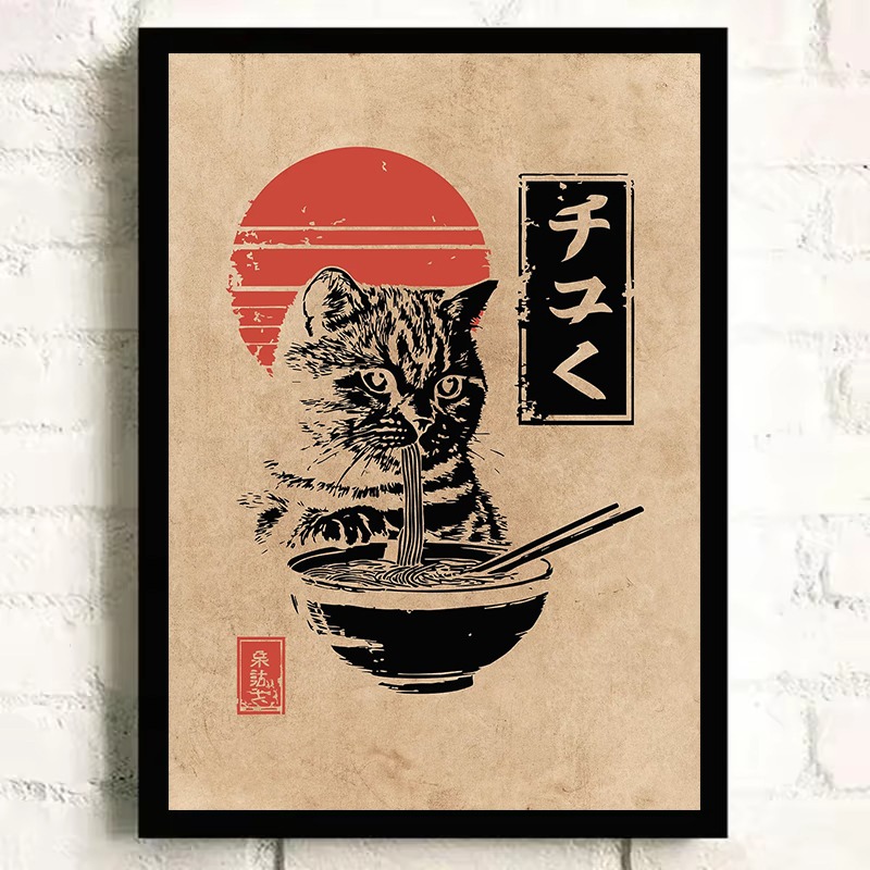 빈티지 일본 잉어 개구리 고양이 라면 먹는 사무라이 결 - Japanese Lifestyle Home 리뷰 및 가격