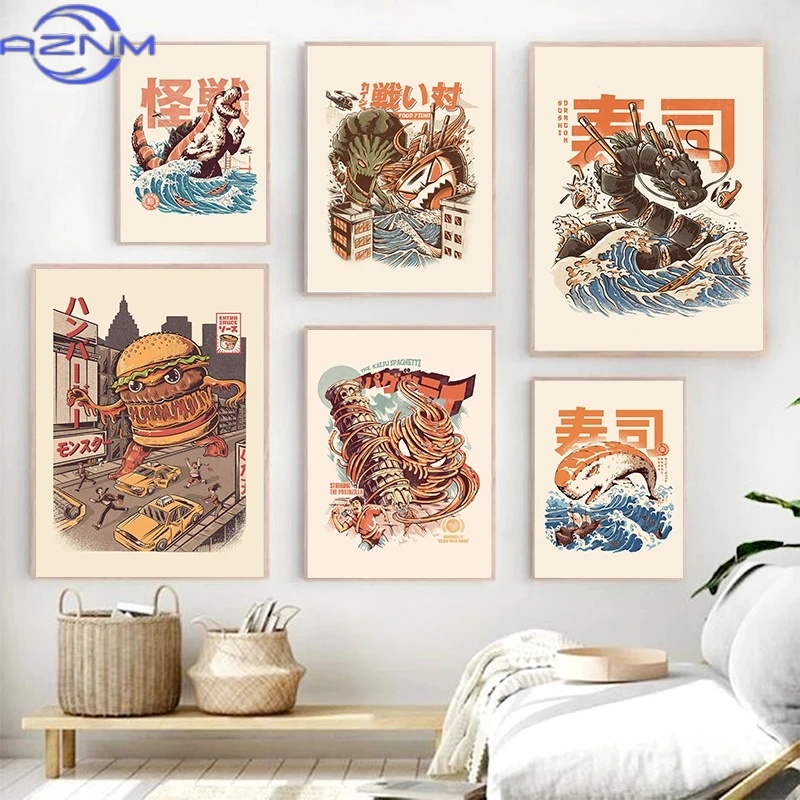 AZNM 일본 카이주스 음식 스시 라멘 버거질라 포스터 - Japanese Lifestyle Home 리뷰 및 가격