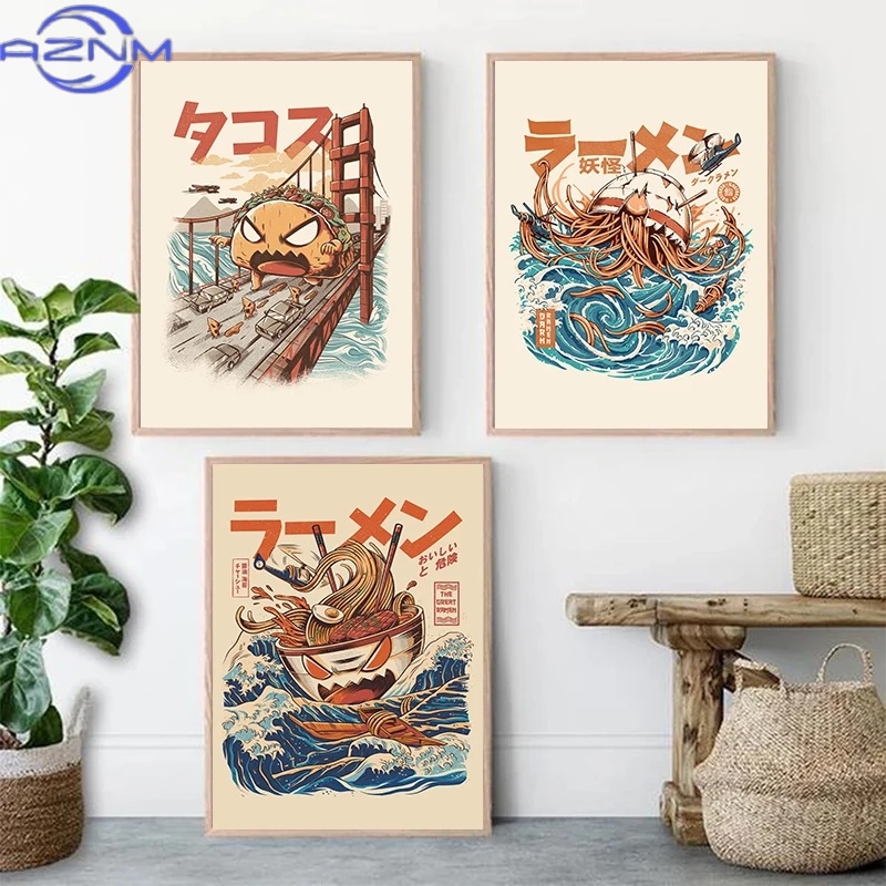 AZNM 일본 카이주스 음식 스시 라멘 버거질라 포스터 - Japanese Lifestyle Home 리뷰 및 가격