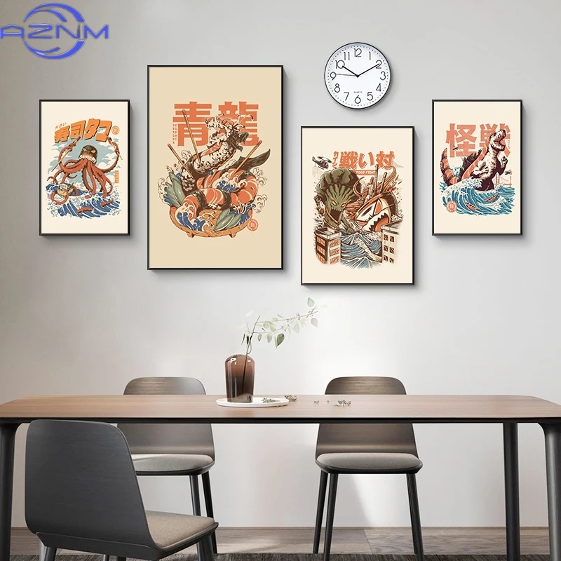 AZNM 일본 카이주스 음식 스시 라멘 버거질라 포스터 - Japanese Lifestyle Home 리뷰 및 가격
