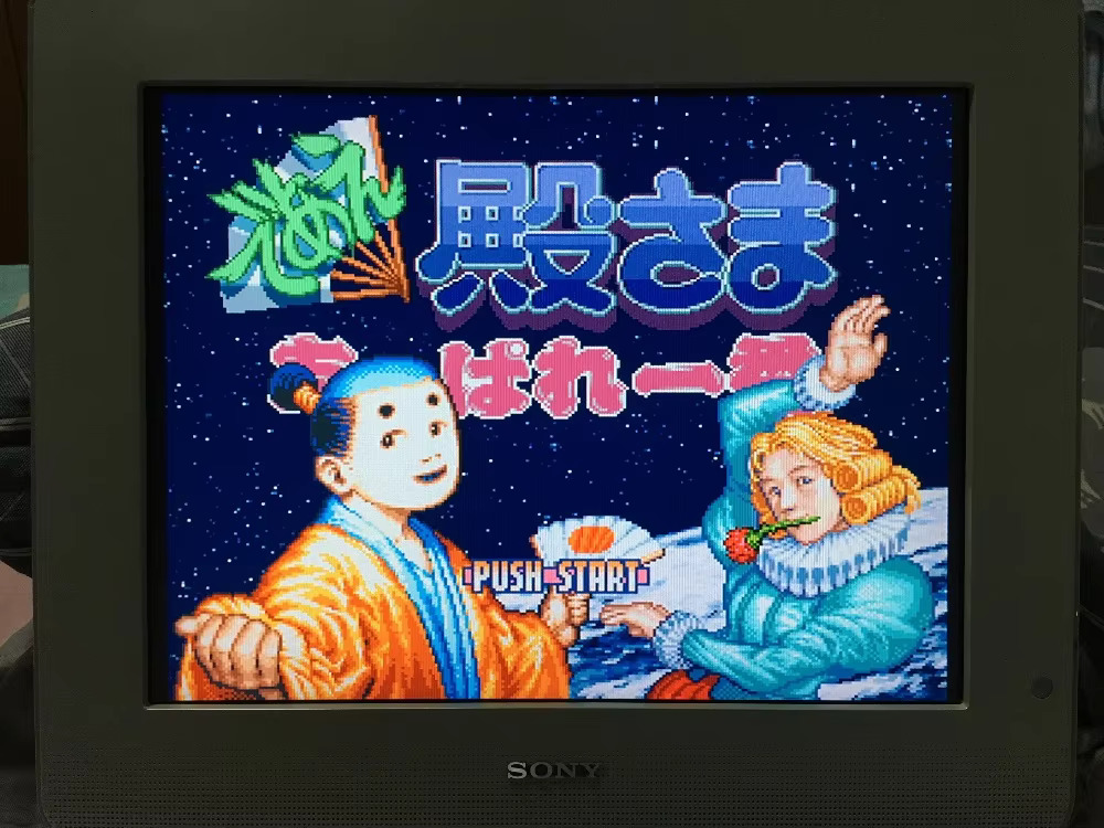 16비트 게임 카드: 84개의 게임이 하나의 카트리지에 - Japanese For Lifestyle 리뷰 및 가격