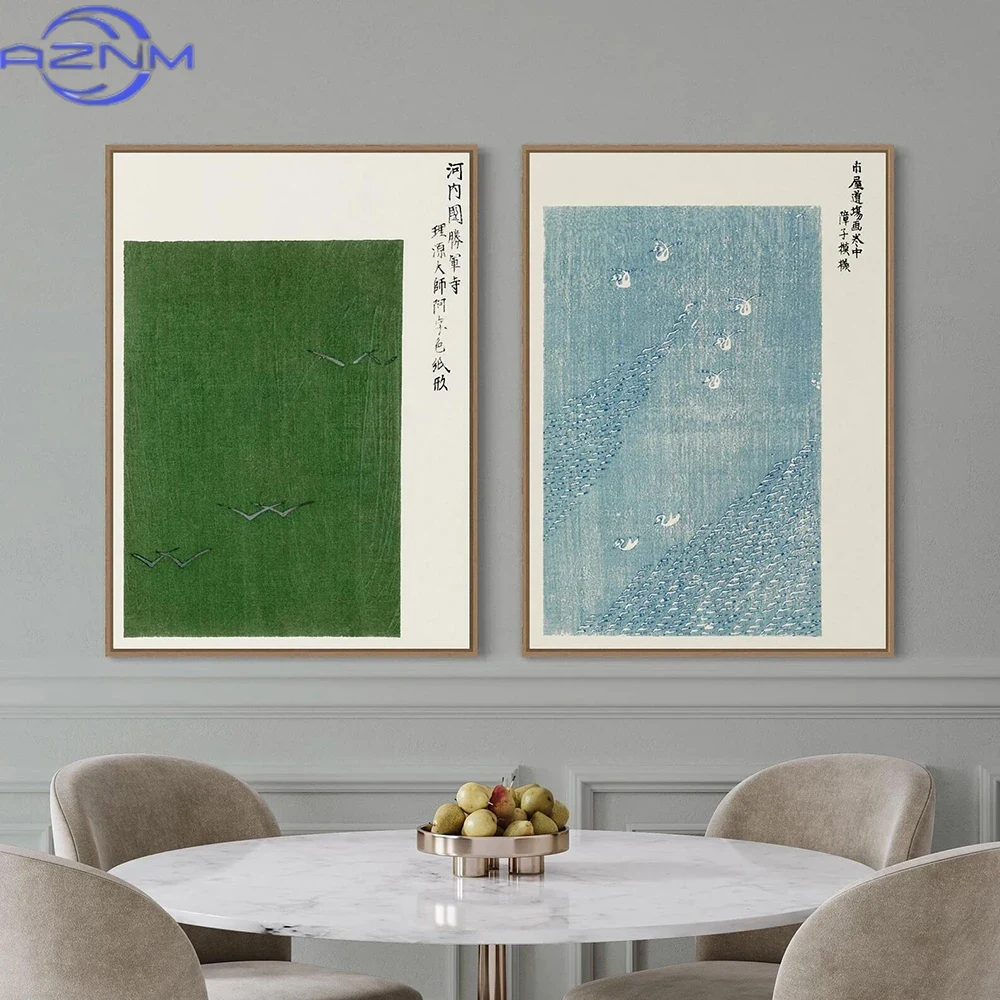 AZNM 빈티지 일본 캔버스 벽화 인쇄 포스터 타구치  - Japanese Lifestyle Home 리뷰 및 가격