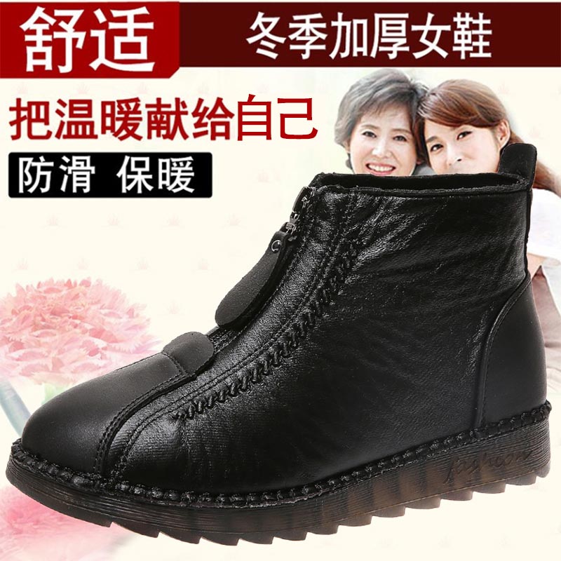 하이 컷 pu 가죽 운동화 2022 여성 운동화 202 - Japanese Lifestyle Products 리뷰 및 가격