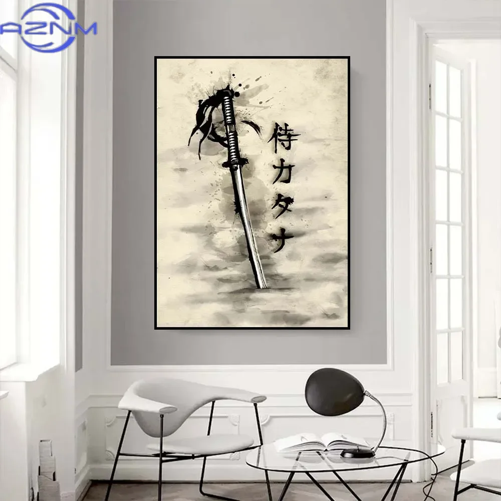 AZNM 캔버스 페인팅 일본 사무라이 벽 아트 포스터  - Japanese Lifestyle Home 리뷰 및 가격